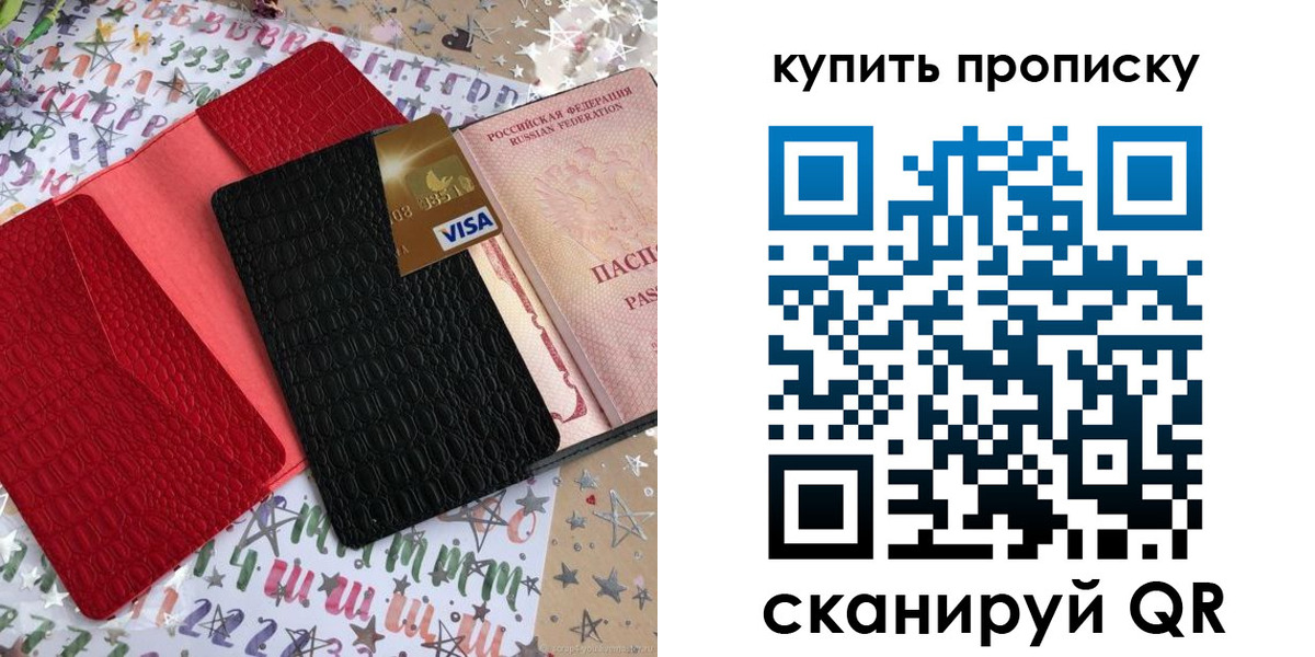 форма 3 в Рассказово
