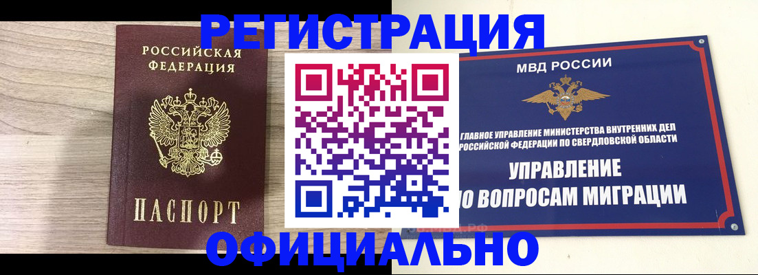 форма 3 в Рассказово